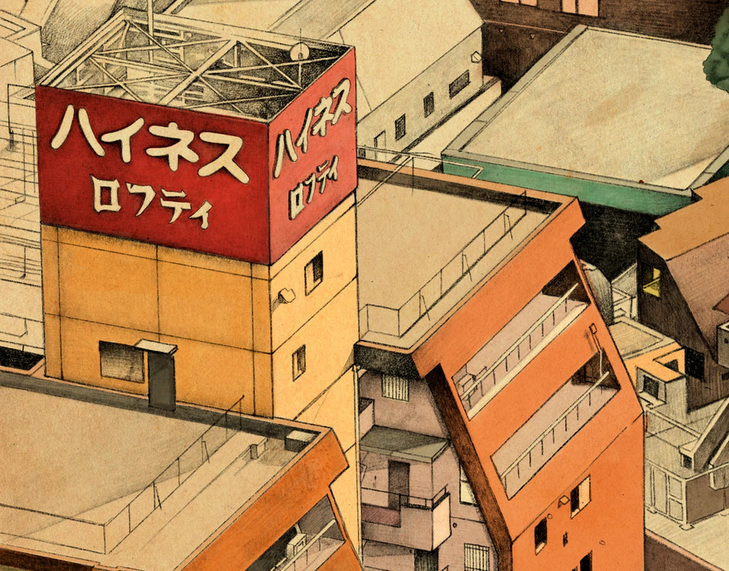 Lonely Doraemon in Tokyo – Limited Edition Giclée Print